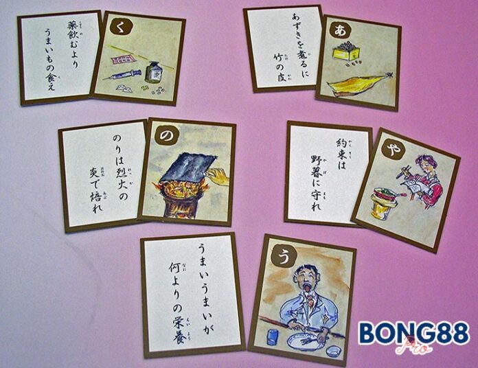 Cách chơi bài Karuta